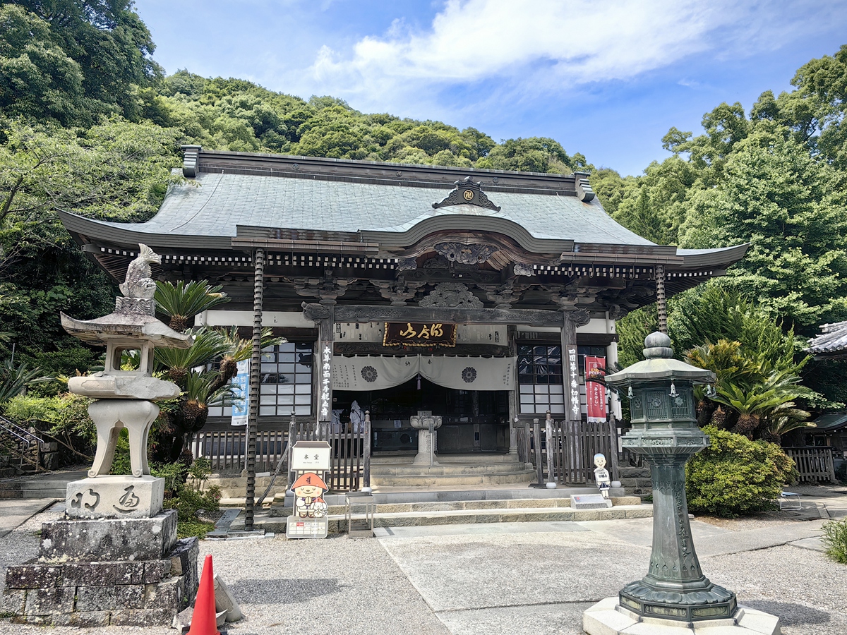 第十番  得度山 切幡寺